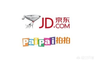 二手联合