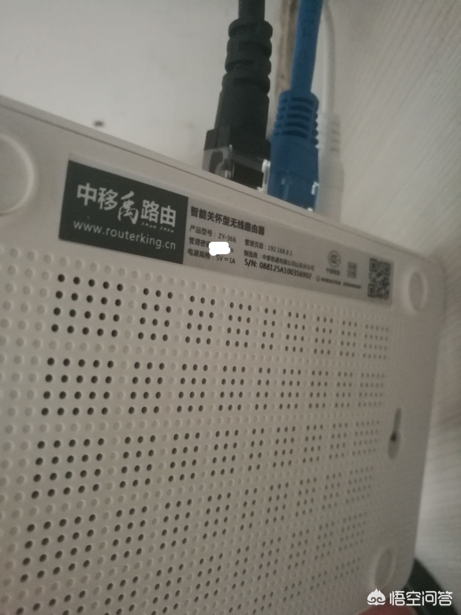 路由器怎么设置网速又快又稳？：路由器设置