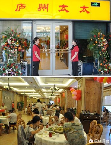 求推荐合肥好吃正宗地道的东北馆子呢? 求推荐合肥好吃正宗地道的东北馆子呢?