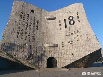 来沈阳市怎么玩