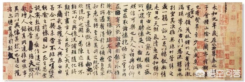 像草书的字体是什么