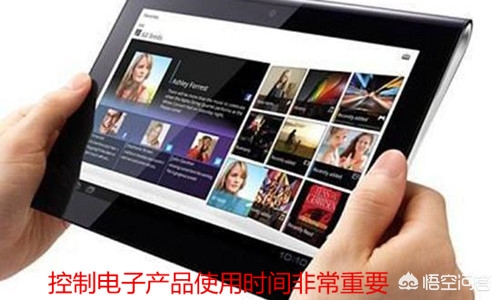 大眼操近视化妆技巧
