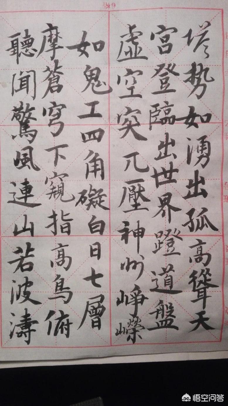 哪些行书字体免费商用