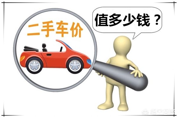 二手金刚