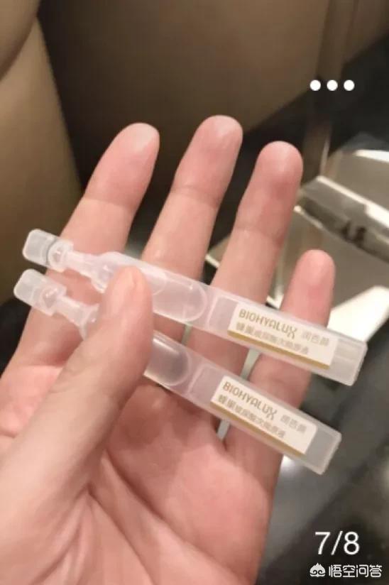 范冰冰化妆技巧分析
