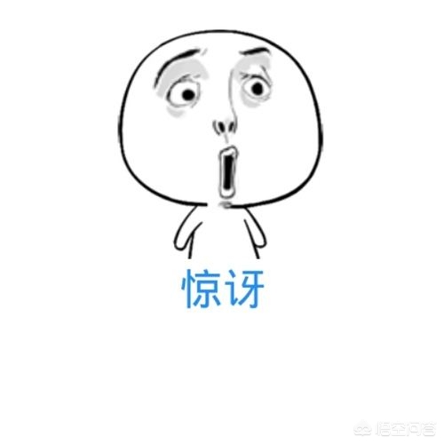 天气越来越冷，武汉多家医院收到被低温烫伤的患者，是怎么回事？