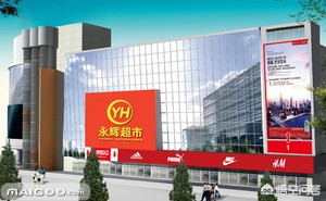 福建哪个品牌好