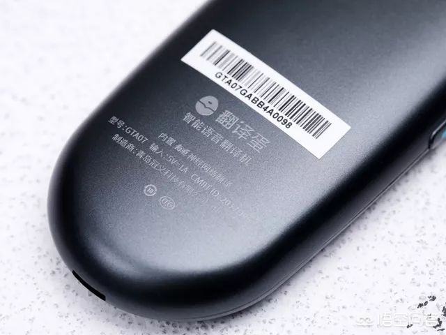 美妆好物英文
