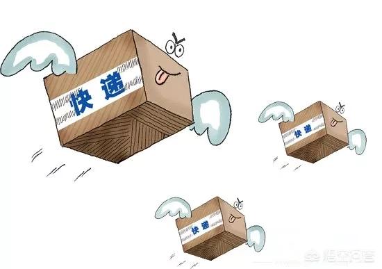 你的快递费开始贵了