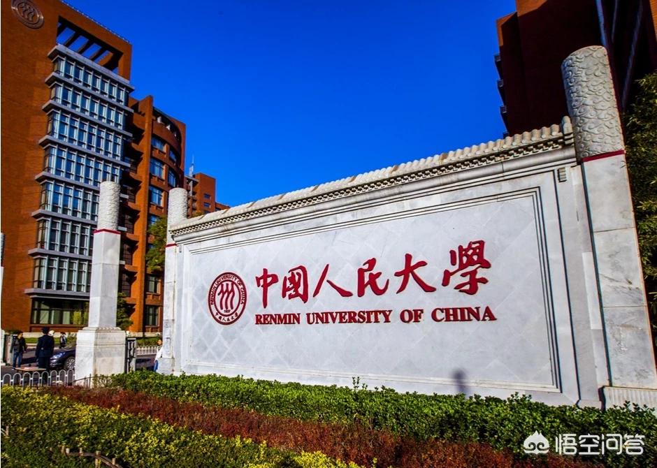 苏州市人大办公室怎么样
