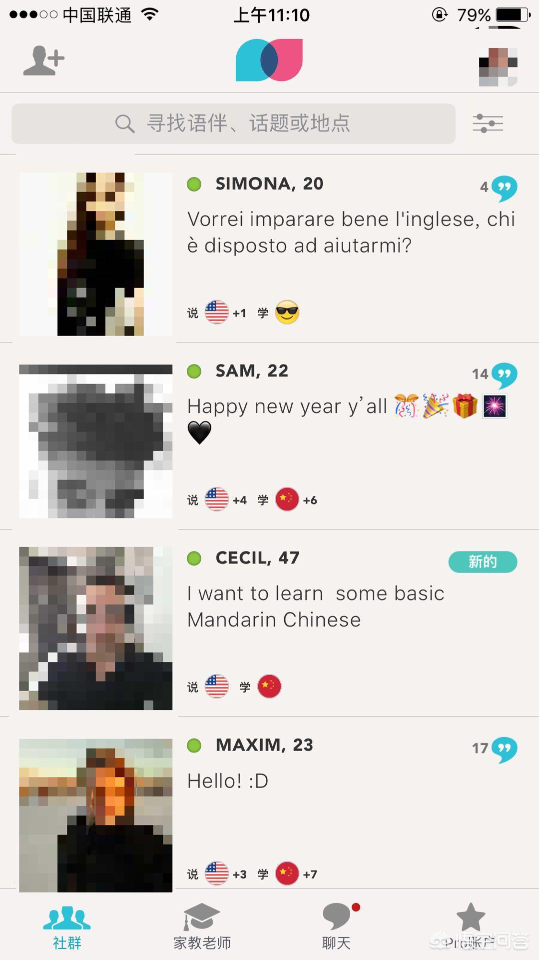 推特海外账号购买