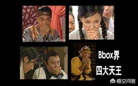 婚庆布置德州，婚庆布置德州话怎么说