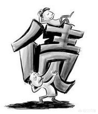 [拒绝替父还债被诉]父亲承诺帮儿子还债，并已还了一部分，现以种种理由不还了，能起诉这个父亲吗？
