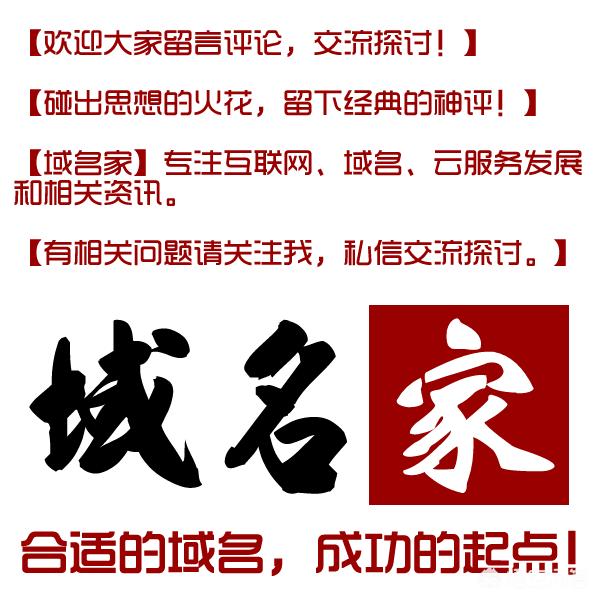 搭建网站怎么做推广