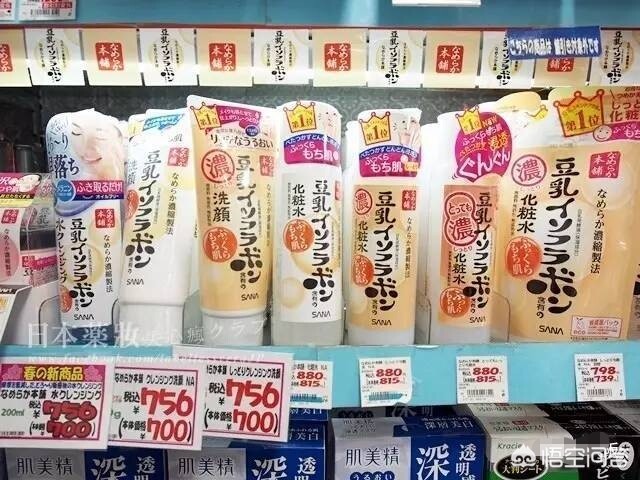 女生平价美妆好物套盒
