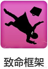 散兵坑可以单机玩吗？