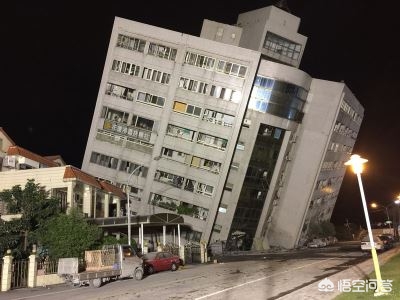 [台湾以东海域地震]2月6日台湾发生地震，你那有震感吗？