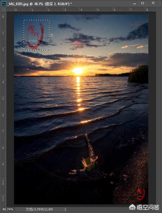 水印怎么去水印怎么去除