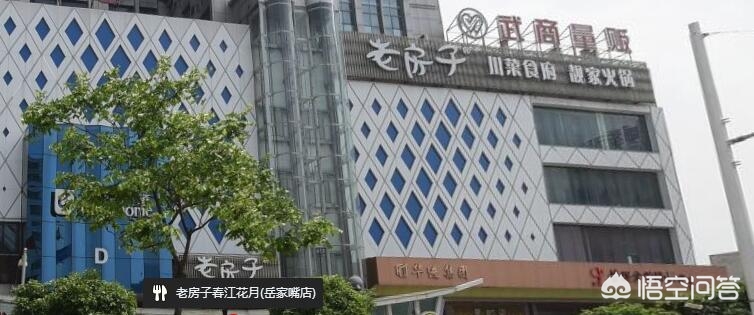 武汉徐东附近有没有吃饭唱歌一体的地方？