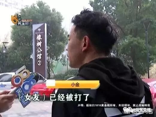 南宁已婚男用钱财诱骗少女发裸照、去宾馆，被逮捕, 你怎么看？：点评酒店疑误传裸照