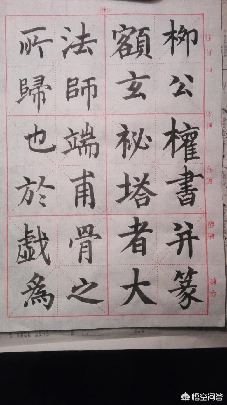 哪些行书字体免费商用