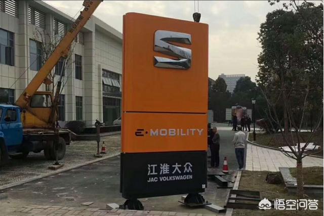 大众新suv