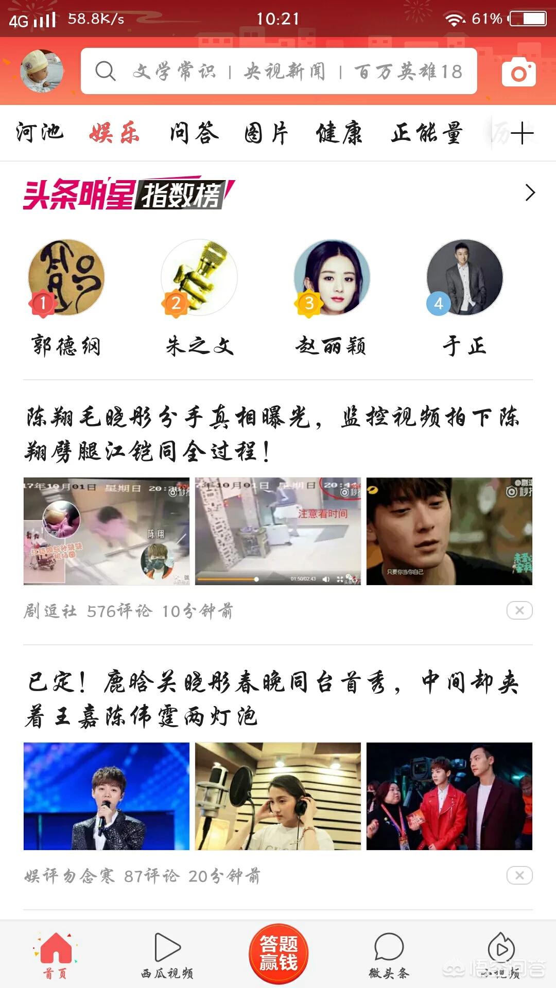 我的订单查询我的订单查询快递查询 我的订单查询我的订单查询快递查询