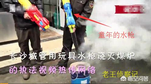 长沙市城管和警察哪个厉害