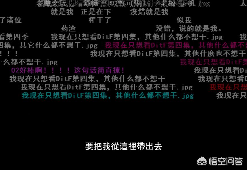 机械女神j，机械女神J