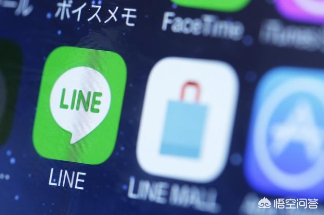 line pay怎么使用