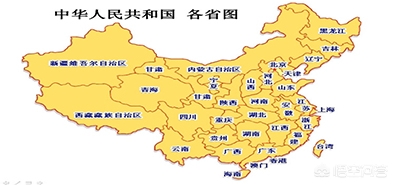 景区保洁遭游客殴打