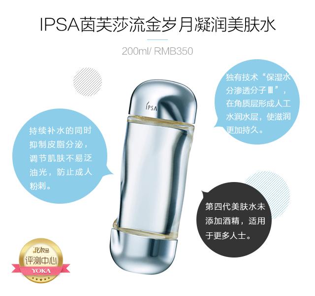 好用的护肤品好用的护肤品套装排行榜前十名