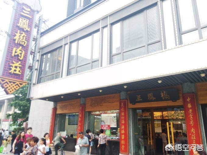 无锡市主城区在哪个区