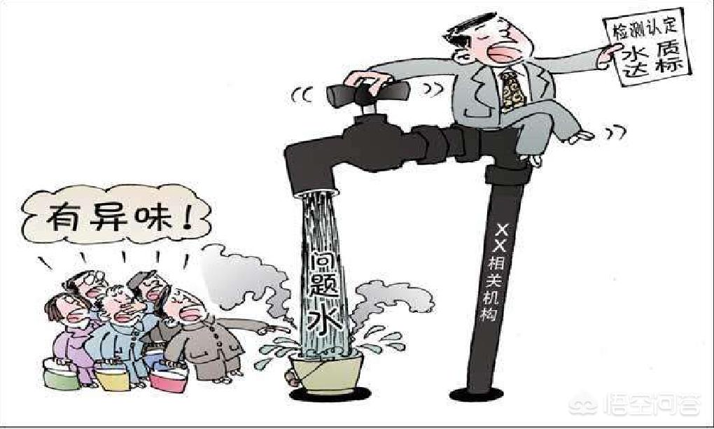 居民家自来水流黑水