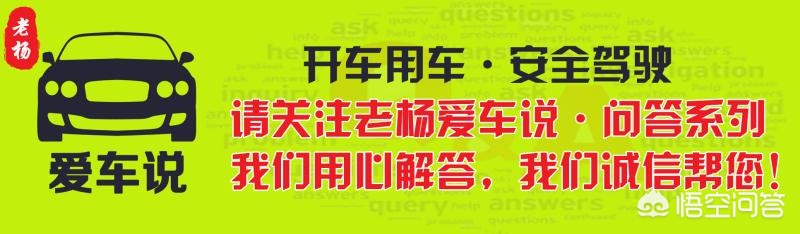 大众速腾1.6