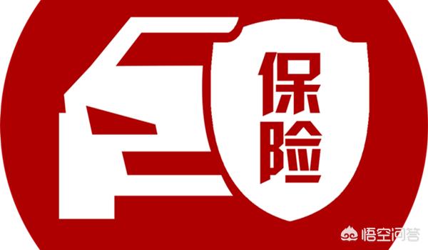 少儿保险逻辑图解大全视频，少儿保险逻辑图解大全视频讲解