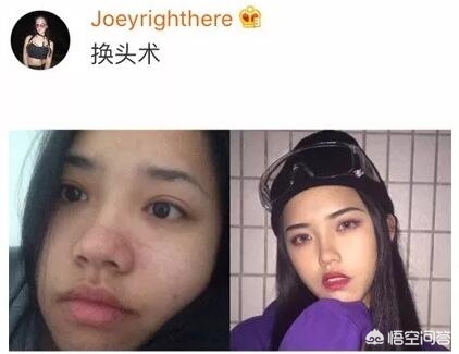 化妆小技巧变美女
