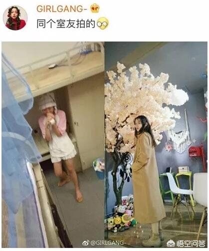 化妆小技巧变美女
