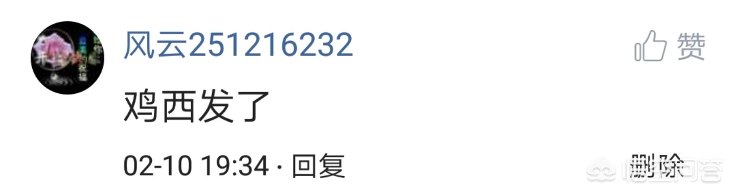 沈阳市怎么提前发工资的