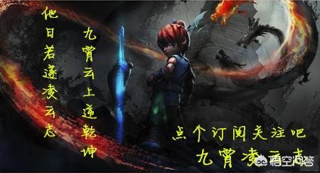 桃花源记这个游戏好玩么？