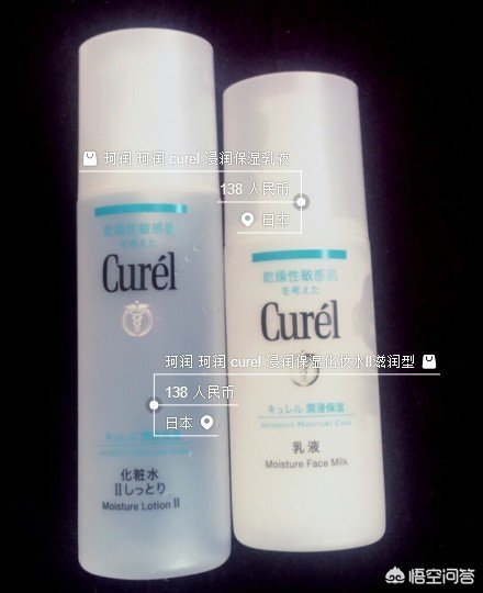 好用的护肤品好用的护肤品套装排行榜前十名 好用的护肤品好用的护肤品套装排行榜前十名