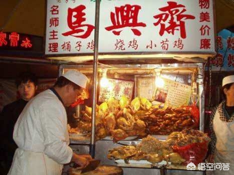 河南省哪个县的小吃最多？