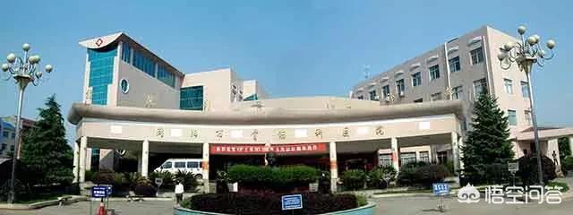 长沙市中医馆哪个医院好