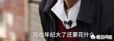 大爷修鞋2天仅收5元大爷修鞋2天仅收5元钱