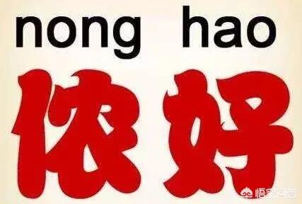 苏州市有个什么宁