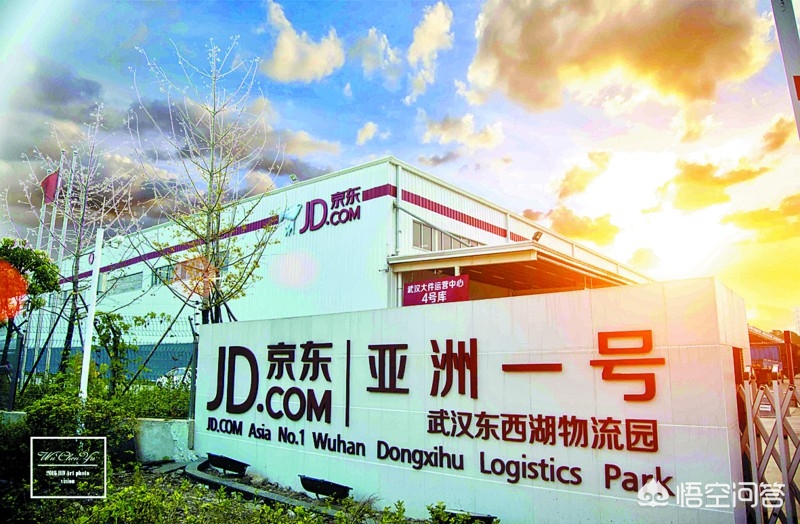 武汉市什么口物流园