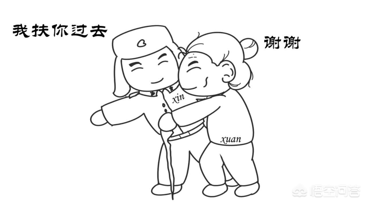 千班万元捐赠引争议（给母校捐款10万元少吗？）
