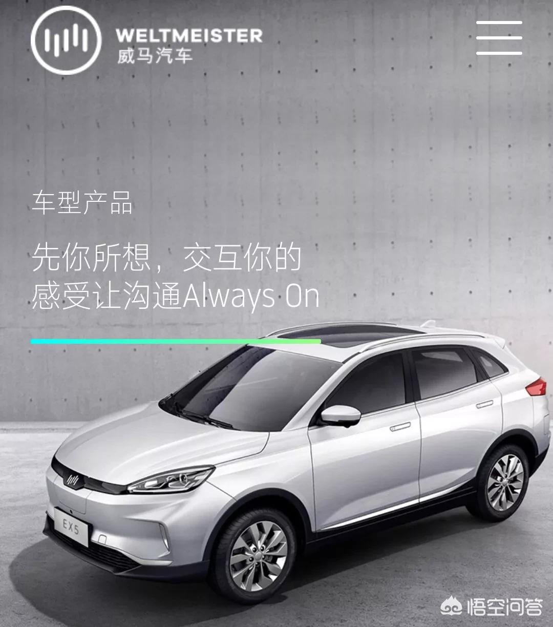 奥迪a4l销量
