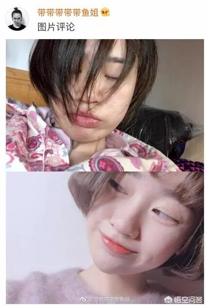 化妆小技巧变美女
