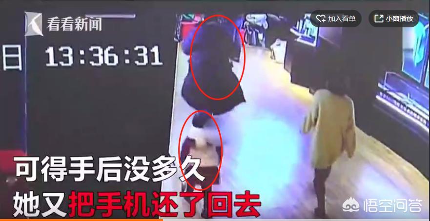 教唆女儿偷东西被拘